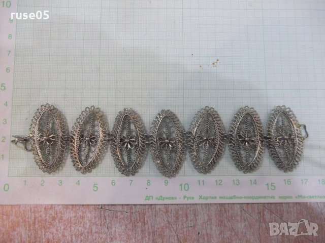 Верижка филигранна от мегазин "СБХ" от соца