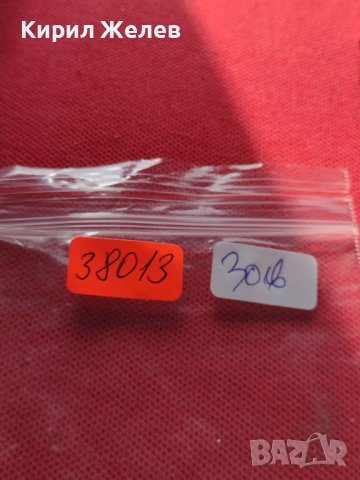 Фешън модел дамски часовник QMAX QUARTZ CRISTAL WATERPROOF много красив дизайн 38013, снимка 9 - Дамски - 40754719