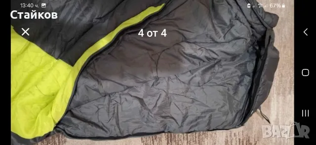 Спален чувал,нов 3 сезона от -20 до 5 градуса, снимка 4 - Екипировка - 48193856