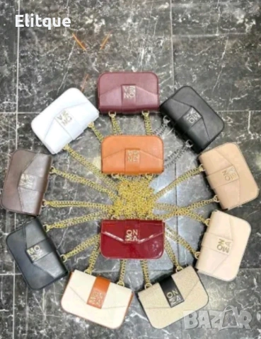 чанти MONA ➡️22cm⬆️14cm 🌟, снимка 6 - Чанти - 53216962