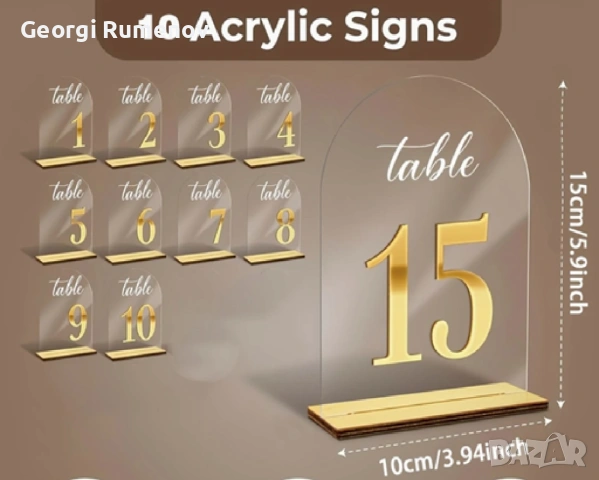 Сватбена украса за маса, снимка 6 - Изкуствени цветя - 54308396