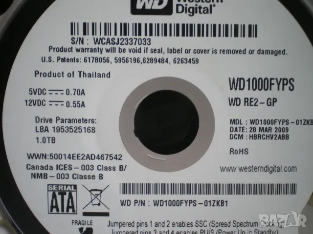 Хард диск 1TB Western Digital WD1000FYPS, SATA 3Gb/s, 7200rpm, 16MB кеш, 3.5", снимка 3 - Твърди дискове - 49994423