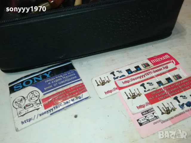 ЛУЛА ПО ИЗБОР-135ЛВ ЗА БРОЙ 2601251006, снимка 11 - Лули - 48831353