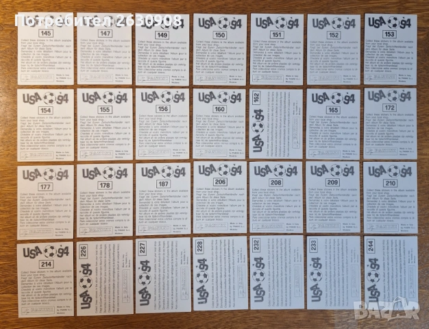 Стикери Панини САЩ '94, снимка 4 - Колекции - 53309588