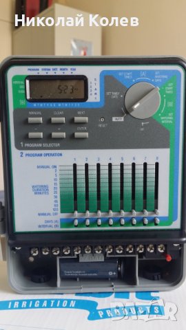 Програматор за поливна система Orbit Control Star 8 линии, снимка 3 - Напояване - 37315472