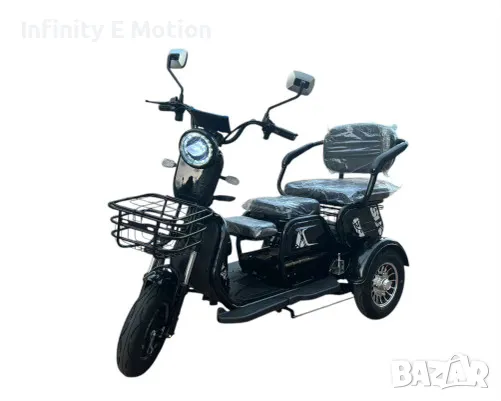 Електрическа триколка скутер Е-Motion X1 , снимка 4 - Мотоциклети и мототехника - 48839431