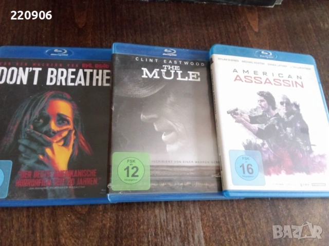 Оригинални Blu-Ray филми в перфектно състояние