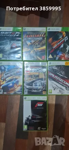 7 автомибилни игри за XBOX360 