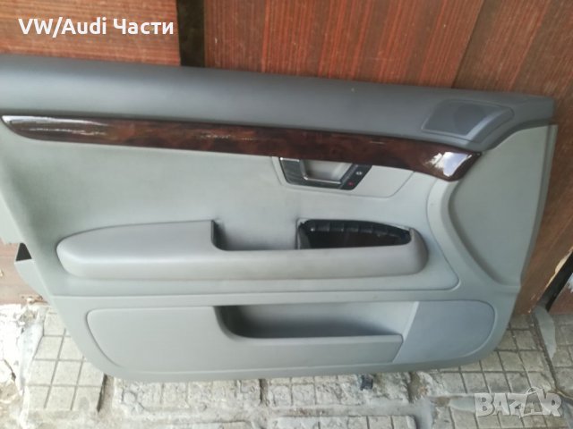 Кори за врати Ауди А4 Б6 Audi A4 B6 , снимка 5 - Части - 37876862