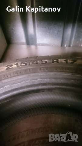 Гуми, снимка 3 - Гуми и джанти - 40541001