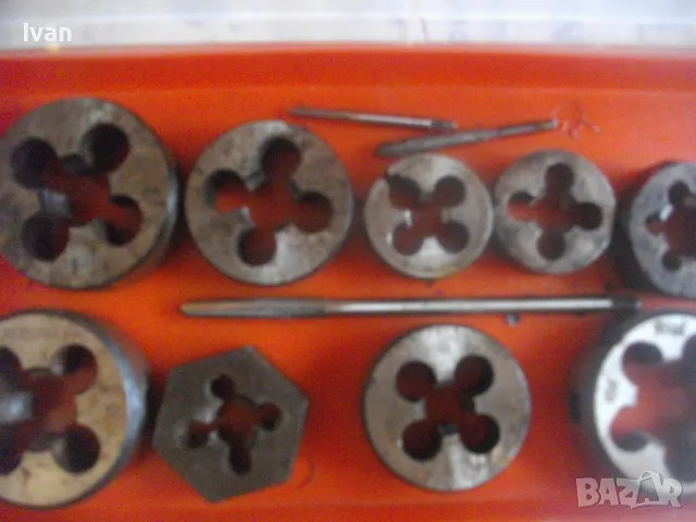 КОМПЛЕКТ 15 БРОЯ ГОЛЕМИ РЕЗБОНАРЕЗНИ ПЛАШКИ И МЕТЧИЦИ ДО М16 - 1/2 ЦОЛ, снимка 9 - Други инструменти - 48921927