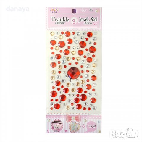 2946 Самозалепващи камъчета за декорация, снимка 11 - Декорация за дома - 38048794