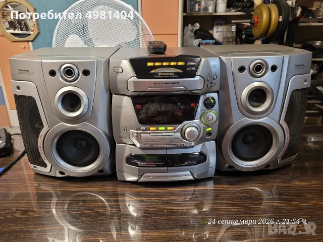 Panasonic SC-AK45 от златната ера на мощните домашни системи 