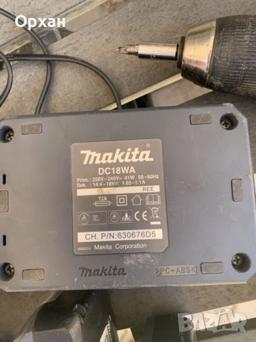 Заглавие: Комплект винтоверт Makita DF457D 18V (зарядно DC18WA + 2 батерии , снимка 3 - Винтоверти - 55993757