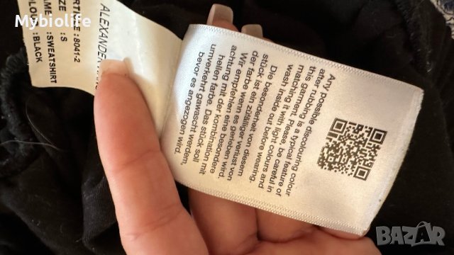 Alexander Wang , снимка 4 - Тениски - 42384620