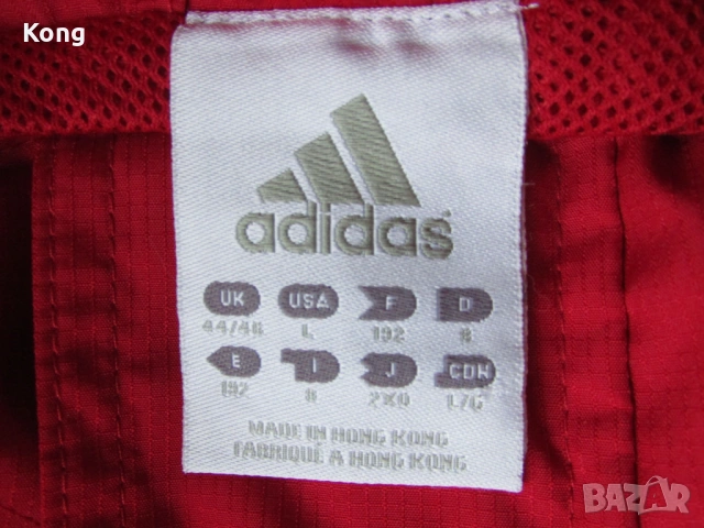 Adidas Techfit Олимпик Марсилия OM Olympique Marseille Адидас яке Галатасарай Galatasaray , снимка 11 - Футбол - 53889552