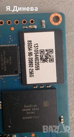 Мини SSD 240-256GB, снимка 11 - Твърди дискове - 56443434