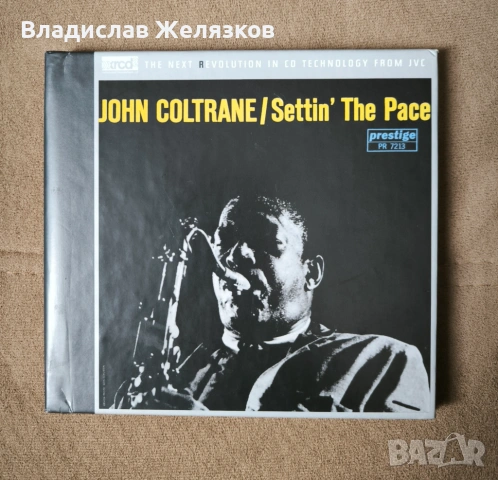 John Coltrane / Settin' The Pace (Prestige)(XRCD2)
