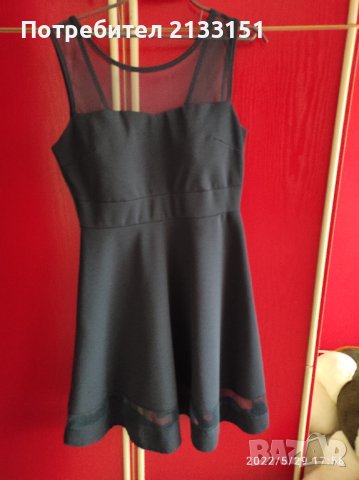 Продавам рокля , снимка 1