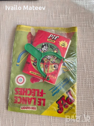 5 Броя чисто нови колекционерски списания PiF с играчки към списанието, снимка 2 - Колекции - 54170435