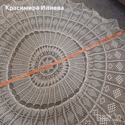 Карета на една кука