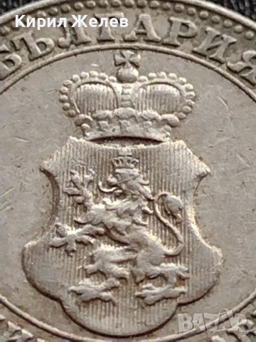 МОНЕТА 10  стотинки 1913г. ЦАРСТВО БЪЛГАРИЯ УНИКАТ ПЕРФЕКТНО СЪСТОЯНИЕ ЗА КОЛЕКЦИОНЕРИ 36078, снимка 8 - Нумизматика и бонистика - 39372377