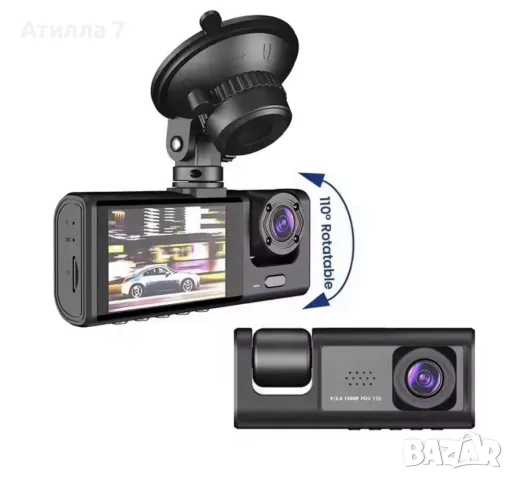 Видеорегистратор Blackbox - Full HD, нощен режим, G-sensor, камера