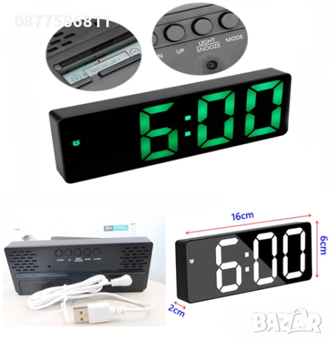 НОВИ СВЕТЕЩИ ЧАСОВНИЦИ.ПОСТОЯННО СВЕТЕЩ LED ЧАСОВНИK НА ТОК, ТЕРМОМЕТЪР БУДИЛНИК SVETESHT CHASOVNIK+, снимка 6 - Други - 51633367