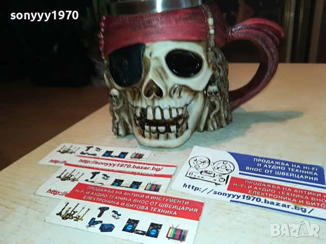 ПИРАТСКА ЧАША-ЧЕРЕП 0705230907, снимка 10 - Колекции - 40615592