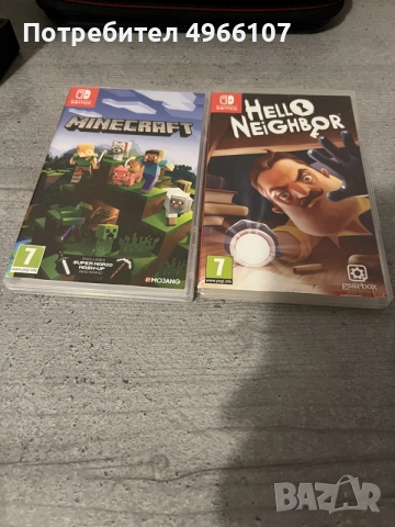 Nintendo Switch , снимка 7 - Nintendo конзоли - 56318142