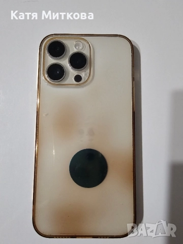 Продавам iPhone 14 PRO Max, в отлично състояние, работещ, без забележки., снимка 3 - Apple iPhone - 51670874