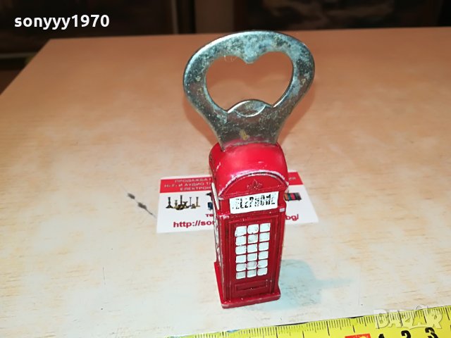 telephone-внос гърция 2508211133, снимка 11 - Антикварни и старинни предмети - 33916791