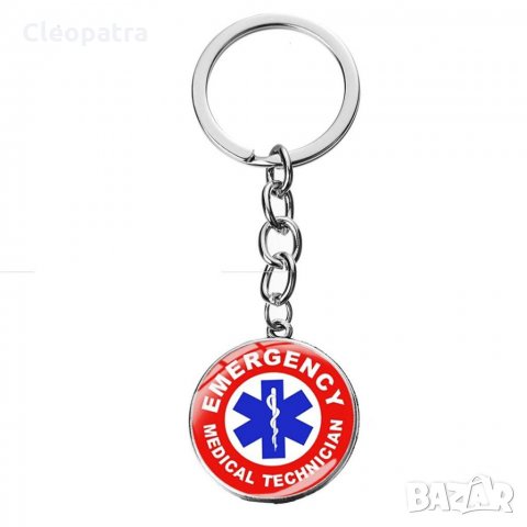 Нов ключодържател /различни модели/, снимка 4 - Други - 31703153