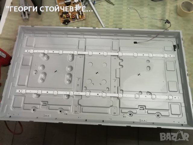 LG 43UJ670V EAX67133404(1.0) 74EBT000-036Z  EAX67267601(1.6) LGP43D-17U2 LC430DGG(FK)(M3) 43" V17 AR, снимка 10 - Части и Платки - 42676414