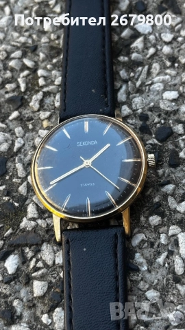 Часовник Sekonda, снимка 2 - Мъжки - 52380812