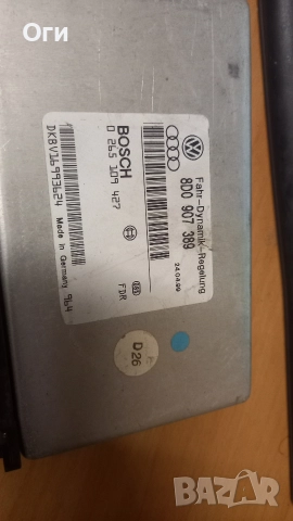 Модул ESP за Ауди 8D0 907 389 / 0 265 109 427, снимка 2 - Части - 52653634