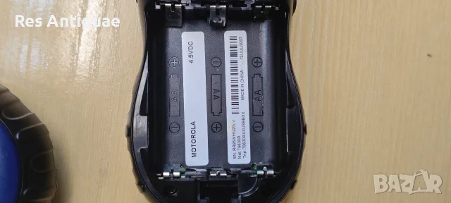 Motorola Talkabout T8530R , снимка 3 - Motorola - 56415374
