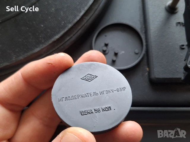 ✅ГРАМОФОН С МОНОУСИЛВАТЕЛ РЕСПРОМ ГМ311❗, снимка 4 - Грамофони - 51335761