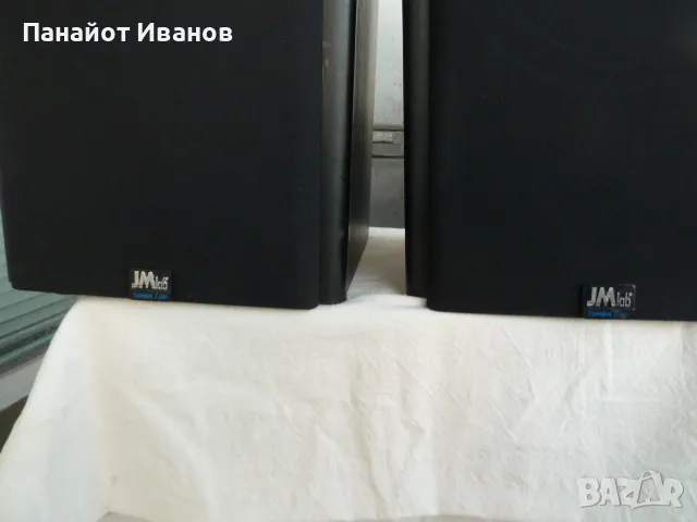 JMlab Symbol 7 (Focal) тонколони, снимка 15 - Тонколони - 47426694