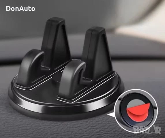 Въртяща поставка за телефон, снимка 3 - Аксесоари и консумативи - 51229577