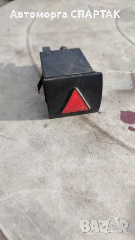 Бутон аварийни светлини за Ауди а4