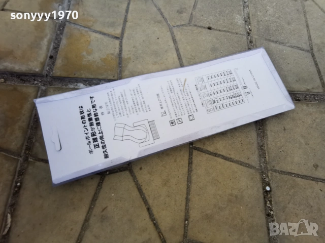 ШЕСТОГРАМИ-ЧИСТ КОМПЛЕКТ 1803261622, снимка 10 - Ключове - 53888382