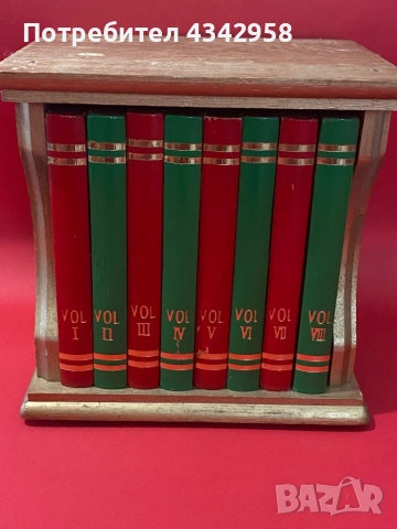 Винтидж поставки за чаши.Германия., снимка 2 - Антикварни и старинни предмети - 52508948