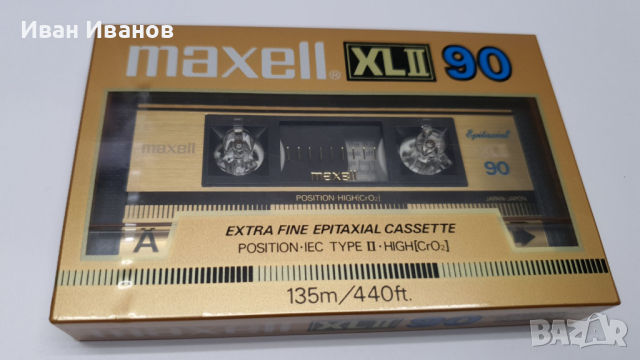 MAXELL XL II аудиокасети "GOLD"