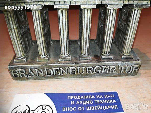 brandenburger tor-berlin 13х11х5см, снимка 9 - Колекции - 30016482