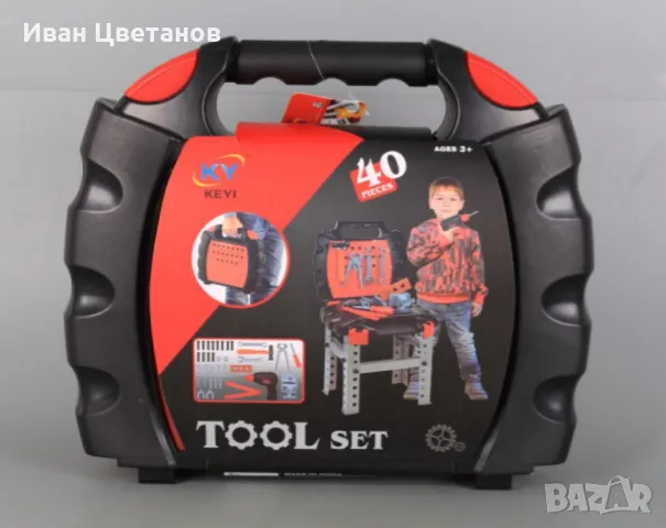 Куфар-маса с инструменти,детски комплект