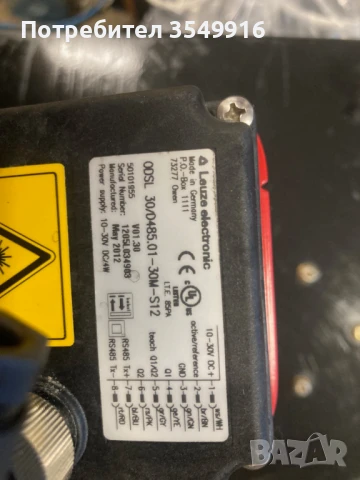 Оптичен лазерен сензор до 30м Leuze electronics ODSL 30, снимка 6 - Други машини и части - 50972223