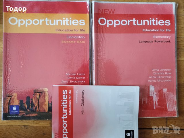 new opportunities английски език 3 комплекта учебници, тетрадки и речници, снимка 3 - Учебници, учебни тетрадки - 38014452
