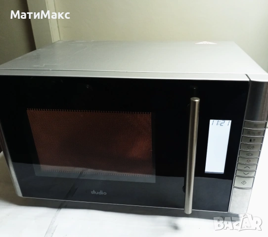 Микровълнова фурна STUDIO с грил 