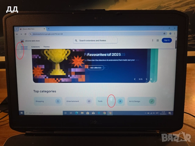 Батерията му държи много!  - Лаптоп Dell  4GB RAM, 240GB HDD, Intel core i3, DVD RW, снимка 11 - Лаптопи за дома - 54175650